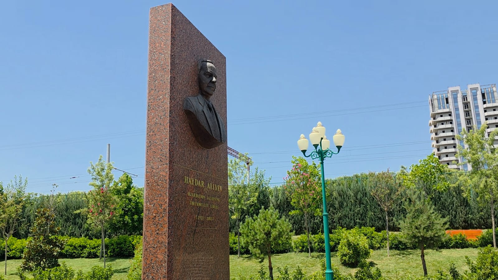 WhatsApp Image 2025-07-03 at 13.40.35.jpeg