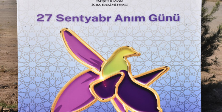 İmişlidə “Anım Günü” ərəfəsində Şəhidlərin xatirəsinə ağacəkmə aksiyası keçirilib