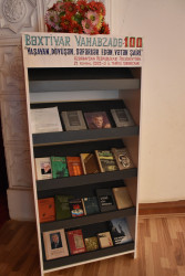 İmişlidə Xalq şairi Bəxtiyar Vahabzadənin 100 illik yubileyi qeyd olunub